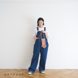 sawada itto：サワダイット-cotton twist 2mm-マクラメポシェット