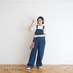 sawada itto：サワダイット-cotton twist 2mm-マクラメポシェット