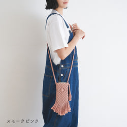 sawada itto：サワダイット-cotton twist 2mm-マクラメポシェット