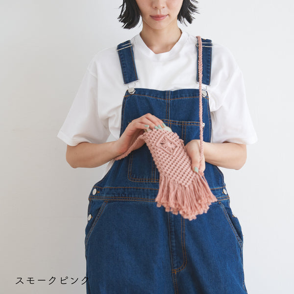 sawada itto：サワダイット-cotton twist 2mm-マクラメポシェット