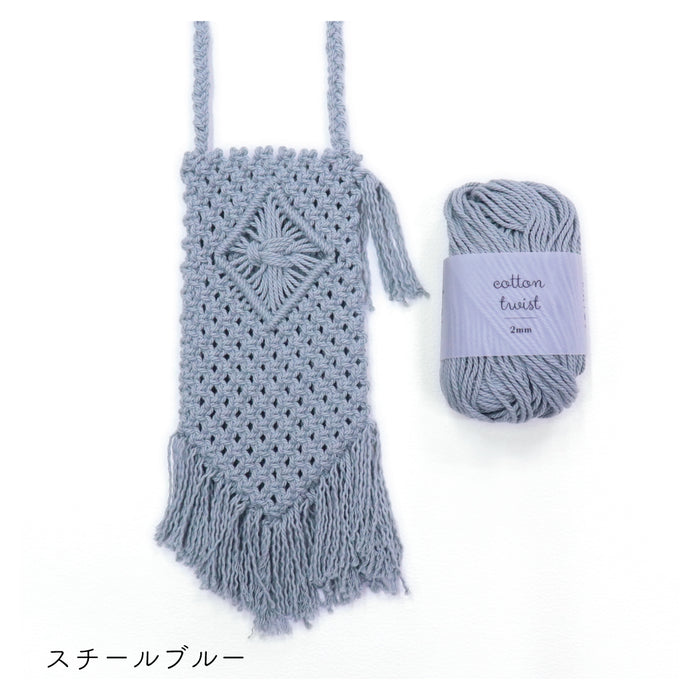 スチールブルー