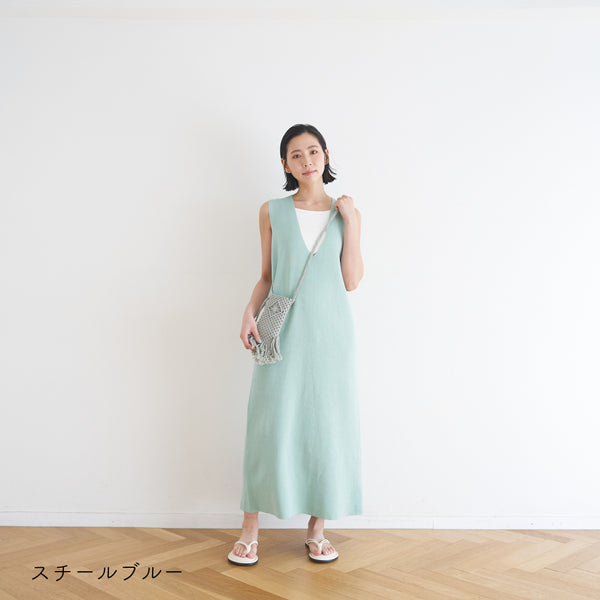 sawada itto：サワダイット-cotton twist 2mm-マクラメポシェット