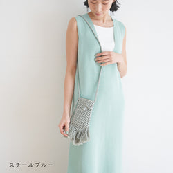 sawada itto：サワダイット-cotton twist 2mm-マクラメポシェット