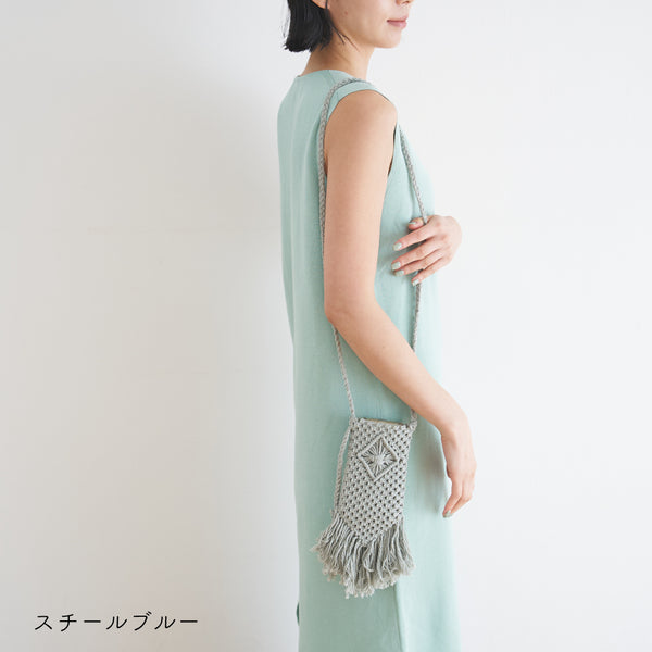 sawada itto：サワダイット-cotton twist 2mm-マクラメポシェット
