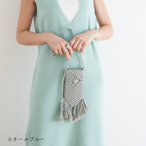 sawada itto：サワダイット-cotton twist 2mm-マクラメポシェット