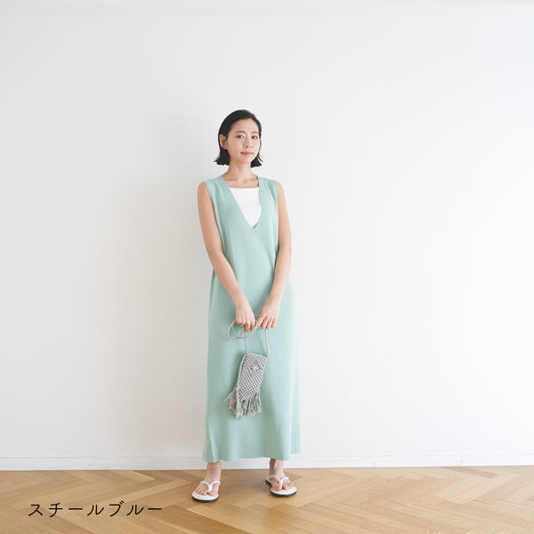 sawada itto：サワダイット-cotton twist 2mm-マクラメポシェット