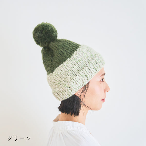 sawada itto：サワダイット-デジタル編み図2206a-8-カラーブロックポンポンニット帽