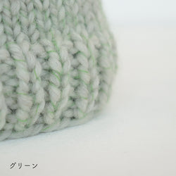 sawada itto：サワダイット-デジタル編み図2206a-8-カラーブロックポンポンニット帽