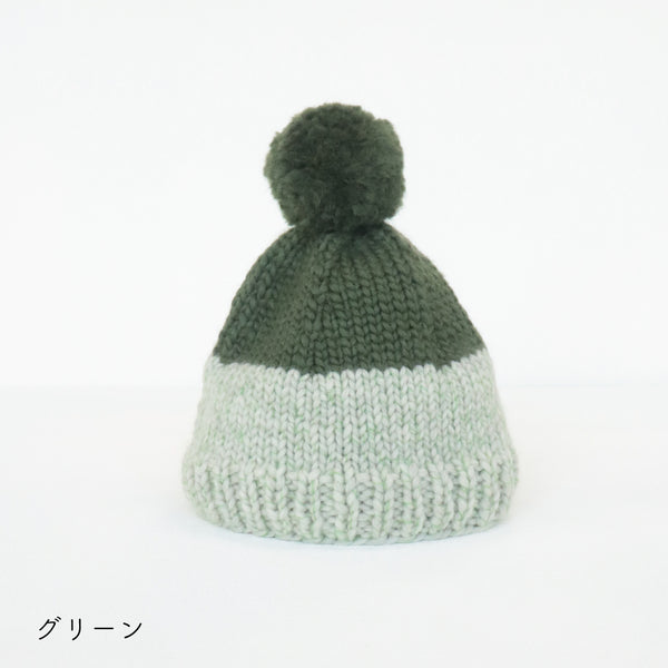 sawada itto：サワダイット-デジタル編み図2206a-8-カラーブロックポンポンニット帽