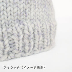 sawada itto：サワダイット-デジタル編み図2206a-8-カラーブロックポンポンニット帽