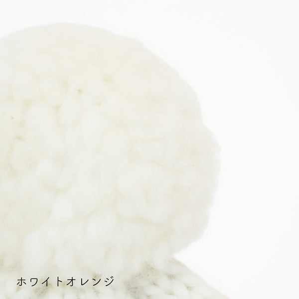 sawada itto：サワダイット-デジタル編み図2206a-8-カラーブロックポンポンニット帽