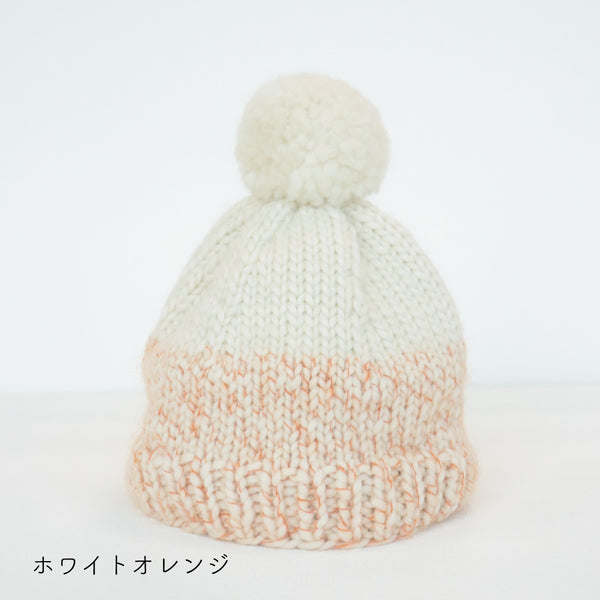 sawada itto：サワダイット-デジタル編み図2206a-8-カラーブロックポンポンニット帽