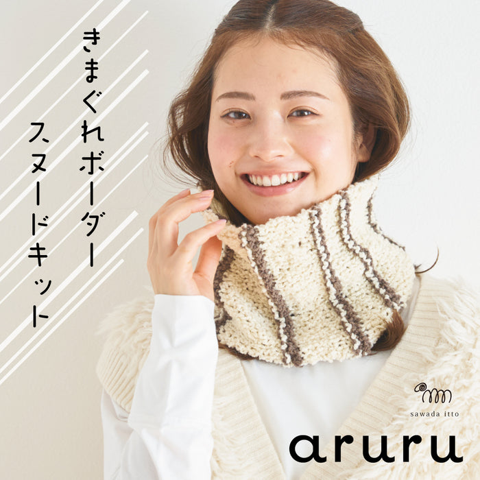 あなただけのオリジナルカラー
