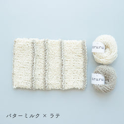 sawada itto：サワダイット-aruru-スヌードキット