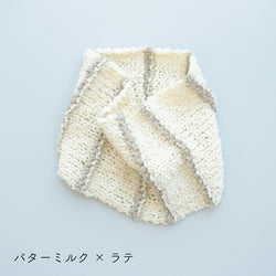 sawada itto：サワダイット-aruru-スヌードキット