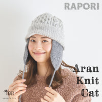 sawada itto：サワダイット-RAPORI-アラン柄ニット帽