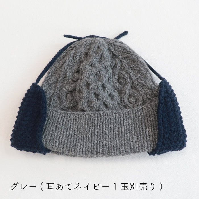 グレー