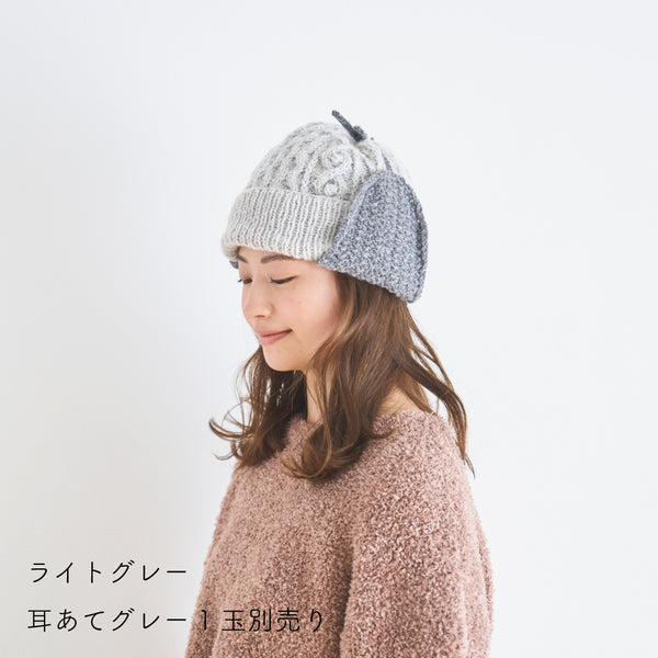 sawada itto：サワダイット-RAPORI-アラン柄ニット帽