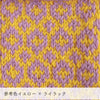 sawada itto：サワダイット-デジタル編み図2208t-9-編み込みミトン