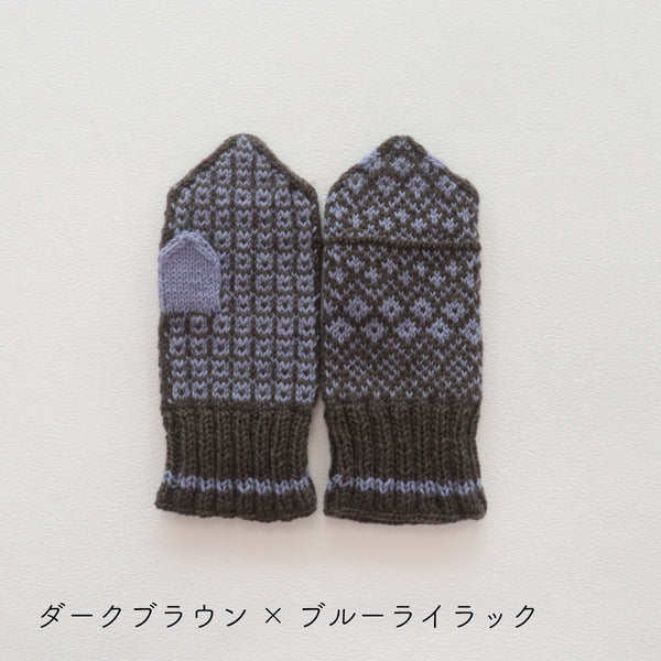 sawada itto：サワダイット-Amotto-ミトンキット