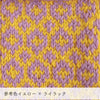 sawada itto：サワダイット-Amotto-ミトンキット