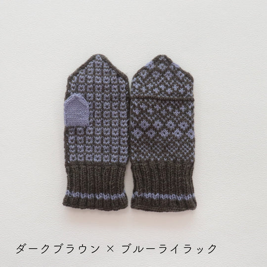 sawada itto：サワダイット-デジタル編み図2208t-9-編み込みミトン