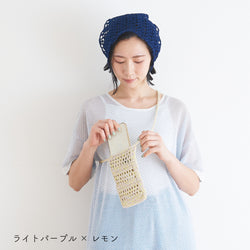 sawada itto：サワダイット-COTOLI-2本で編むスマホポシェット