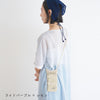 sawada itto：サワダイット-COTOLI-
