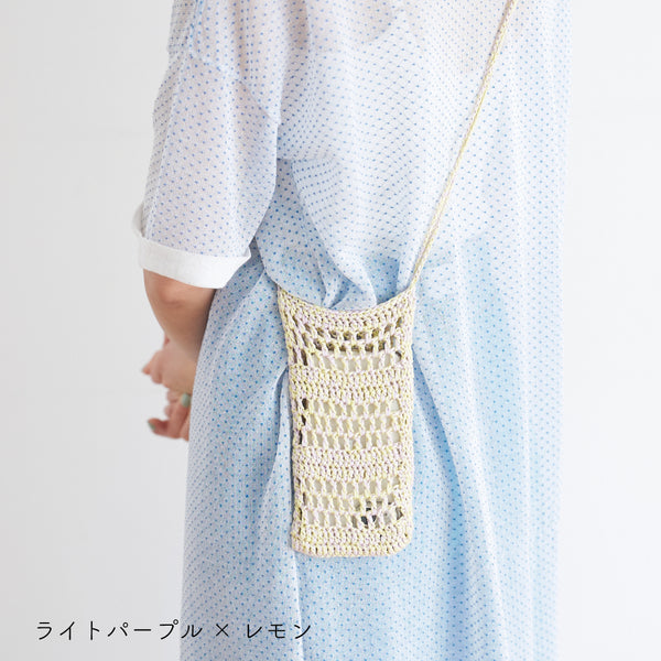 sawada itto：サワダイット-COTOLI-2本で編むスマホポシェット