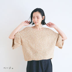 sawada itto：サワダイット-RuF-