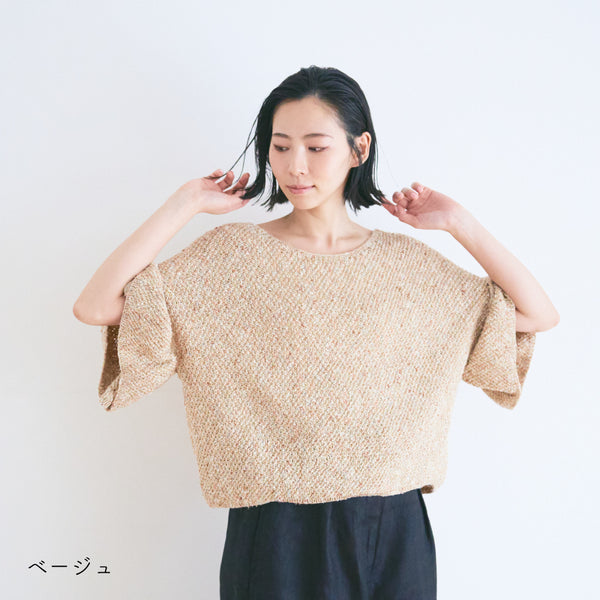 sawada itto：サワダイット-RuF-