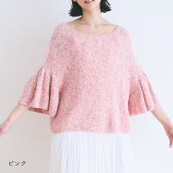 sawada itto：サワダイット-RuF-