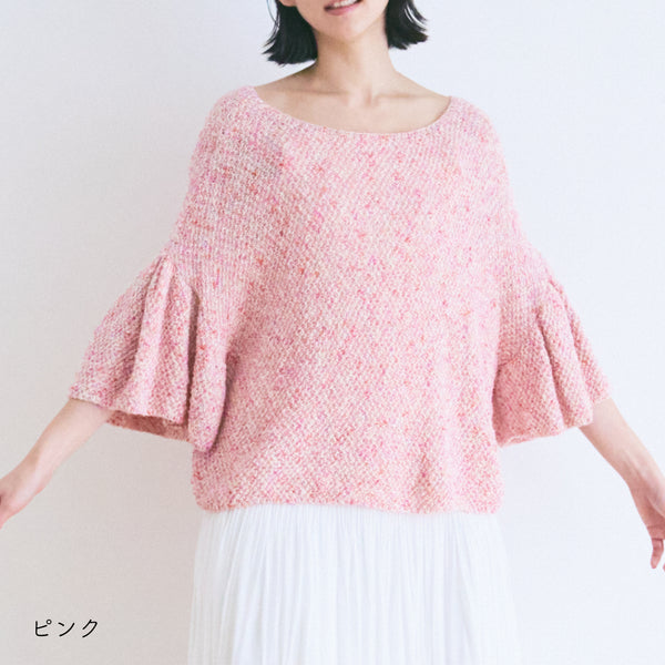 sawada itto：サワダイット-RuF-