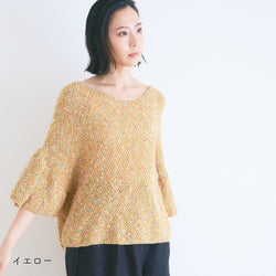 sawada itto：サワダイット-RuF-