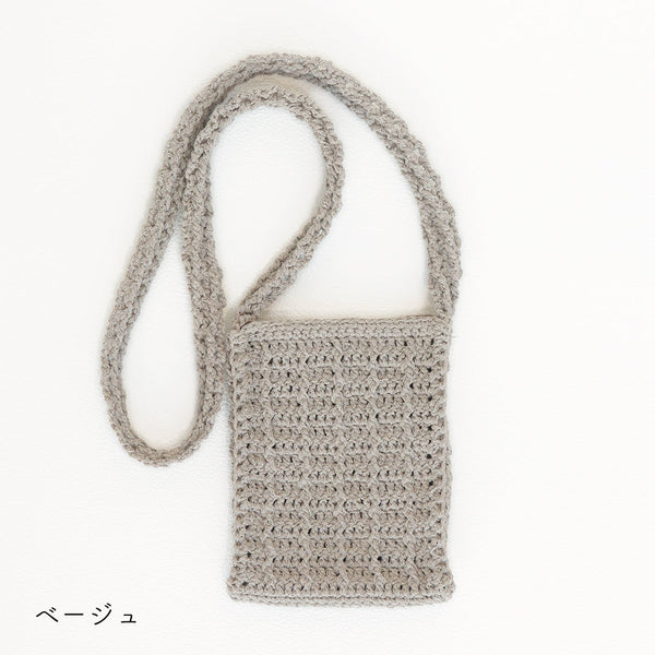 sawada itto：サワダイット-デジタル編み図2211km-8-ポシェット
