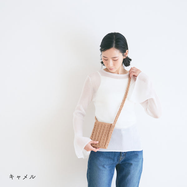 sawada itto：サワダイット-SHANA-ポシェットキット