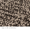 sawada itto：サワダイット-デジタル編み図2211km-9-ペタンコバッグ