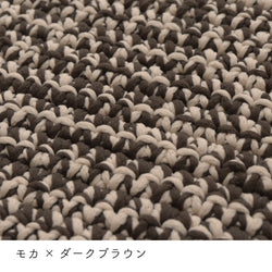 sawada itto：サワダイット-デジタル編み図2211km-9-ペタンコバッグ