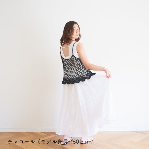 sawada itto：サワダイット-SHANA-フリルキャミ