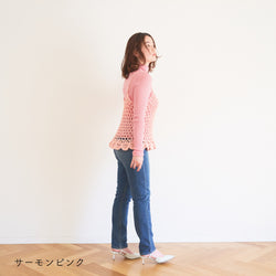 sawada itto：サワダイット-SHANA-フリルキャミ