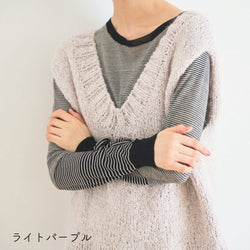sawada itto：サワダイット-デジタル編み図2211s-1-Vネックベスト