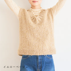 sawada itto：サワダイット-moln-