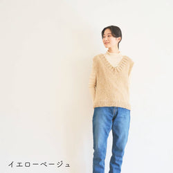 sawada itto：サワダイット-デジタル編み図2211s-1-Vネックベスト