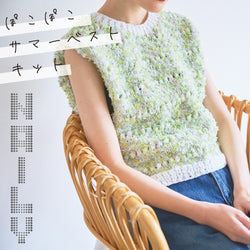 sawada itto：サワダイット-NAILY-