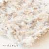 sawada itto：サワダイット-NAILY-イソギンチャクなシュシュ
