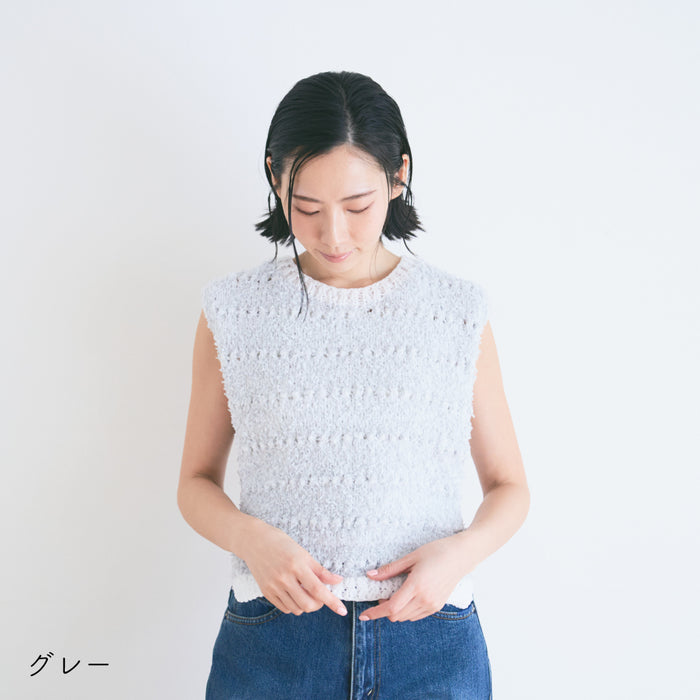 ホワイトシャーベット×グレー