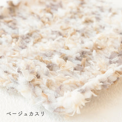 sawada itto：サワダイット-デジタル編み図2211tk-1-サマーベスト