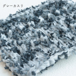 sawada itto：サワダイット-NAILY-ぽこぽこサマーベストキット