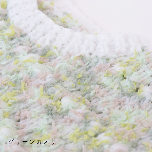 sawada itto：サワダイット-NAILY-ぽこぽこサマーベストキット