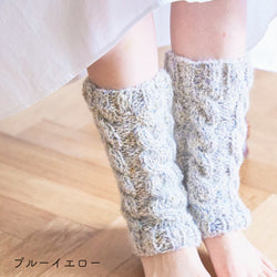sawada itto：サワダイット-moln-